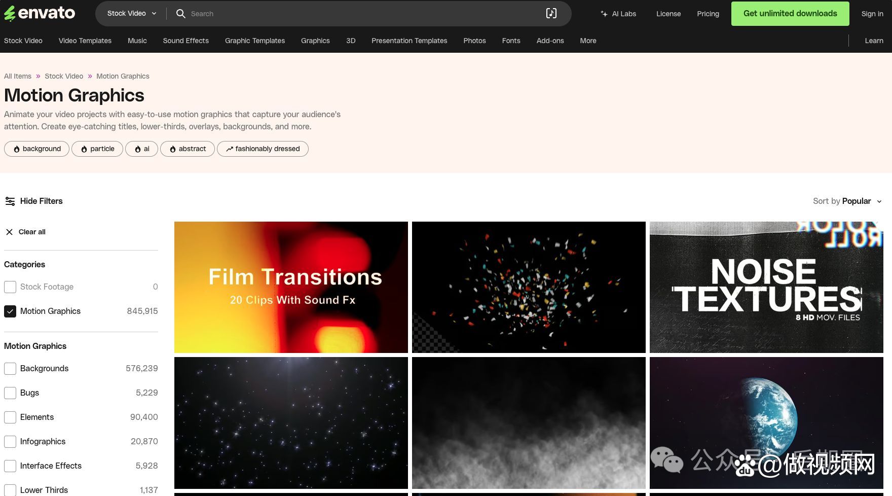 高清视频素材网站推荐(高清素材视频下载)