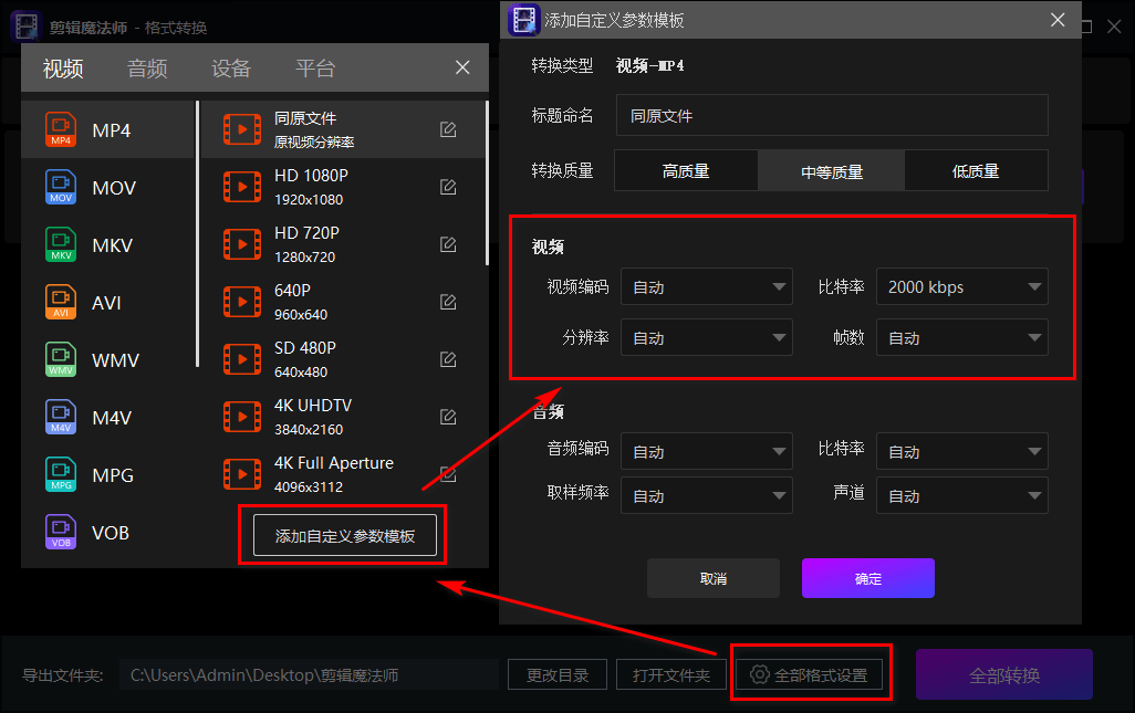 高清视频多少帧率(高清视频多少帧率比较好)
