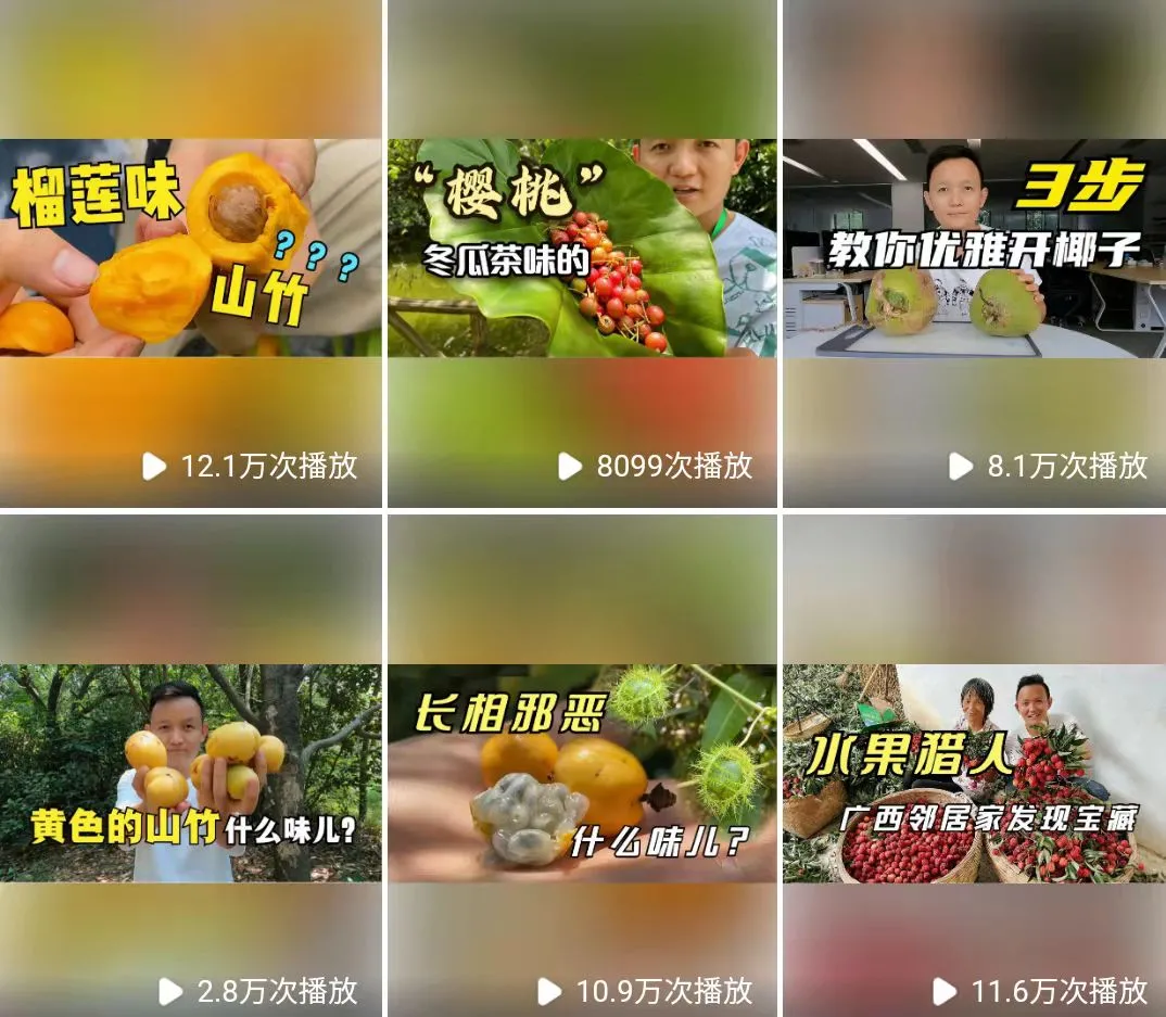 榴莲视频能挣到钱吗知乎(榴莲视频有什么)