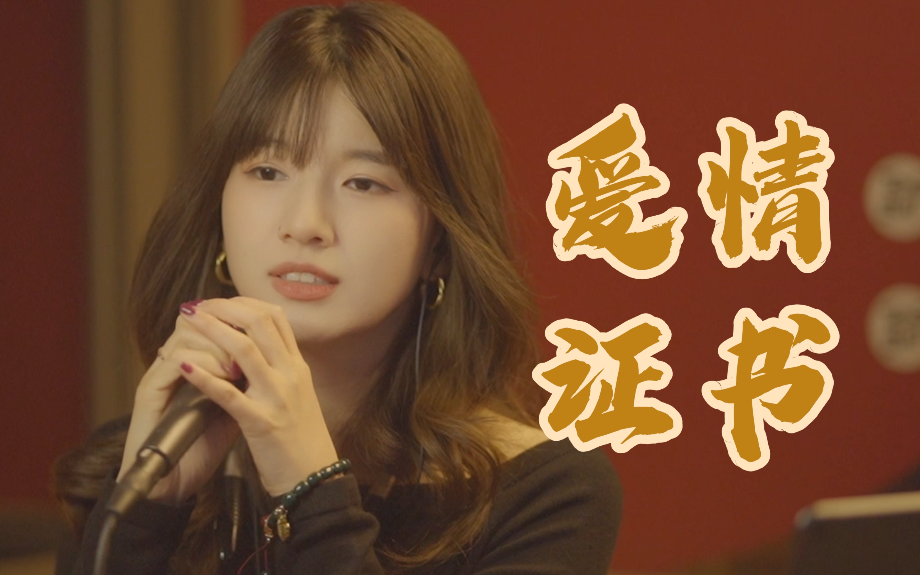 高清视频下载爱情证书(ai一键生成短视频免费下载)