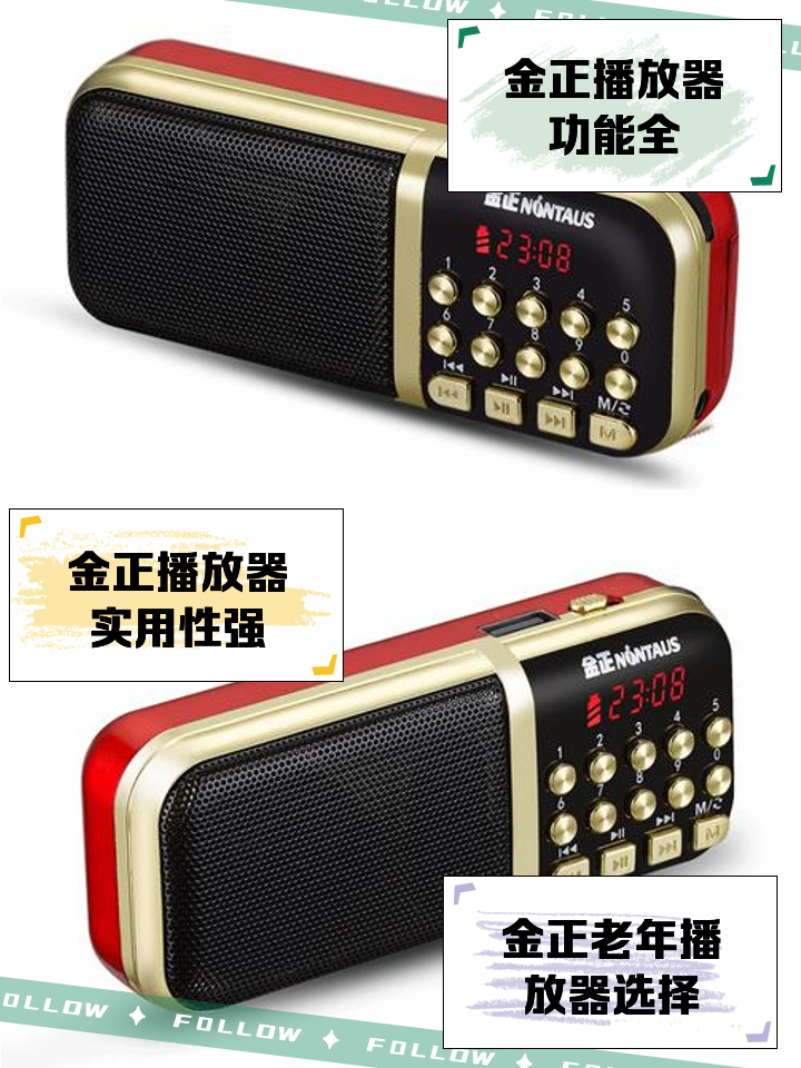 高清视频播放器多少钱一台(视频高清播放器大全)