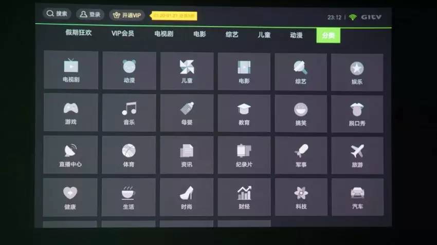 榴莲视频app官网入口下载(榴莲视频官方app下载最新版)