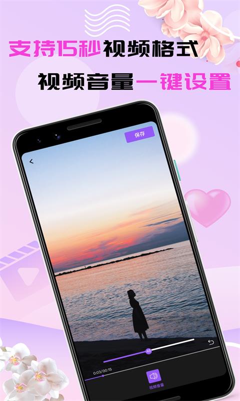 榴莲视频主页在线观看(榴莲视频主页在线观看网站)