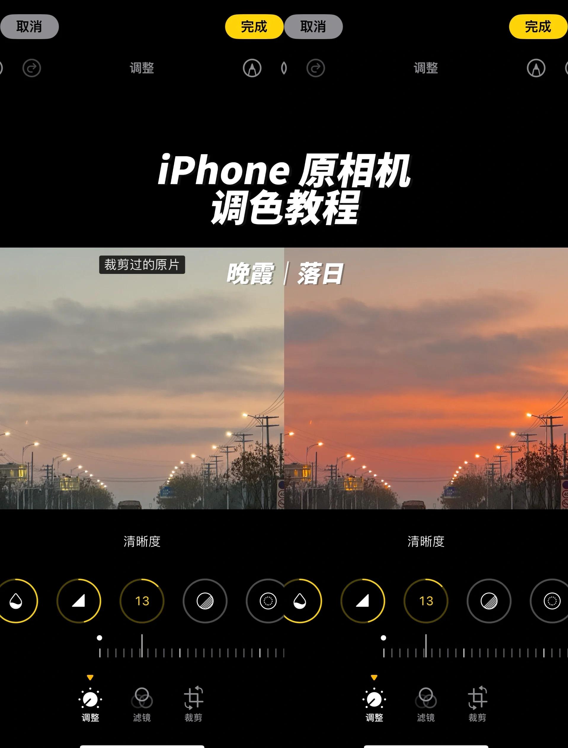 怎样调出高清视频(怎么使视频高清)